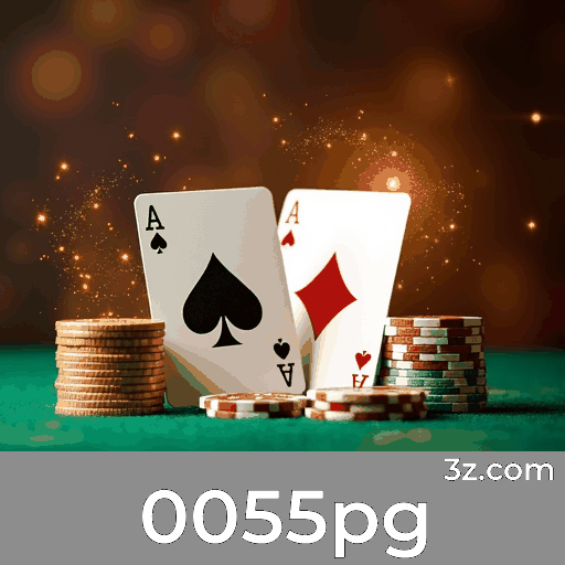 Login no 0055pg: Segurança e Benefícios Exclusivos